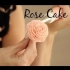 [小西搬运] 奶油霜玫瑰棒棒糖蛋糕 Buttercream Rose Cake Pop