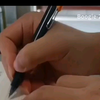 暑假作业（Chinglish