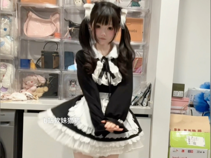 How do you catch the tiger cub without entering the tiger's lair? (idiom); Nothing ventured, nothing gained.