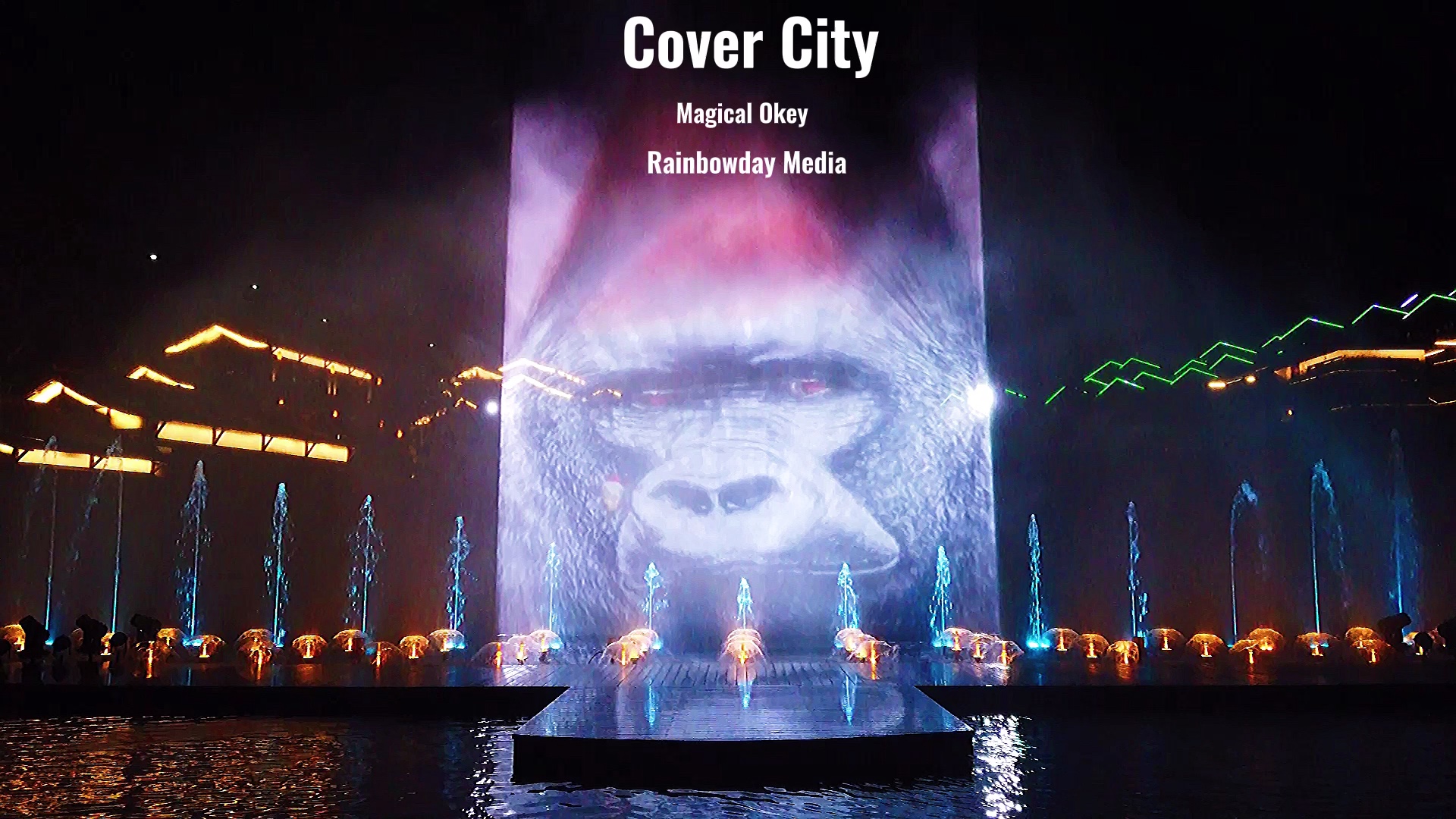 mo野生动物快闪covercity第一站江西葛仙村