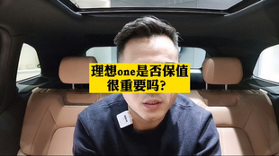 bade73085278c1149cda4a6ec13e9a409871bd8d.png@310w_174h_1c_100q.jpg