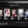 LT-2_明日方舟