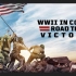 全彩二战实录：胜利之路 全10集 1080P中英文双语字幕 WWII in Color Road to Victory
