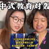 本想一击即胜，奈何家母略懂拳脚