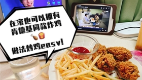 bae88fa1c859510bbf077f706f1415d4c653b822.jpg@280w_158h_1c_100q.jpg