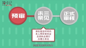 bae8c885ee38af379489beb43788e2daedf602a3.jpg@280w_158h_1c_100q.jpg