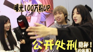 怎么才能让自己的声音变成萝莉音 baea286b29796305cd1e98287d9c7efc0ff532b2.jpg@310w_174h_1c_100q.jpg