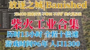 baeaad06902fe5c41ee444c6a3bdb02f18147ad8.jpg@310w_174h_1c_100q.jpg