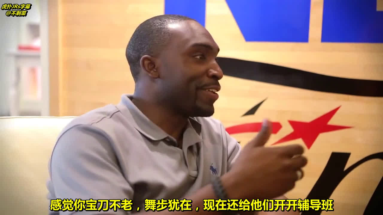 詹姆斯科比壁纸分享展示