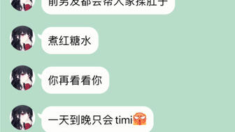 甚是欢喜意思 baeba38fabbec949f557d629123afc648ee066ee.jpg@336w_190h_1c.jpg