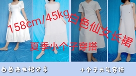 怎么选择适合自己尺寸的裤子 baebddfdfd052ad0d47546e1e511b924559674e2.jpg@280w_158h_1c_100q.jpg