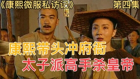 baec3ffe45c8b1eac6c5326ebb2649dceecdae20.jpg@280w_158h_1c_100q.jpg
