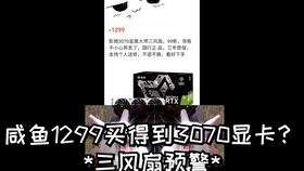 baed55f046ab4d2ae0efcb5f0af041ae05ec505c.jpg@280w_158h_1c_100q.jpg