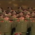 苏联军歌《出发》，1979年红旗歌舞团现场版