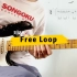 超火神曲《Free Loop》 全网唯一电吉他（带镨版）听了耳朵会怀孕cover