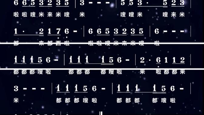 学诗歌《金钱不是万能》