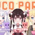 【直播回放】三人联动沙雕友尽游戏PICO PARK！ 2021年7月22日20点场