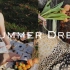 令人心动的夏日印花裙｜夏天的一个梦｜关于夏日的一些细节｜法式连衣裙｜纯欲风穿搭
