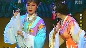 越剧西厢记琴心曲谱_西厢记琴心越剧图片(3)