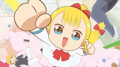 （自传字幕）2021年1月新番个人精选曲之《<em class="keyword">小不点社长</em>》（幼女<em class="keyword">社长</em>）OP【高音质】