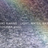Noriko Ogawa: Yoshihiro Kanno, Light, Water, Rainbow...