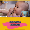 超人回来了 那些年被吓到的本特利第一期，本特利：宝宝心里苦，但是不哭！本特利