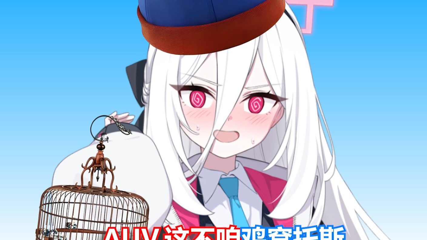 老北京凯伊....