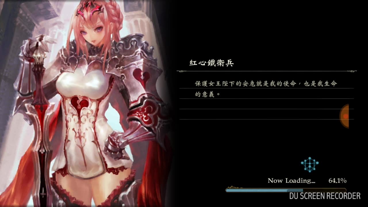 虫虫冥府妖丝血翻盘