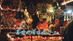 bb206f00b3447f866cbc877838db32ba9a652736.jpg@280w_158h_1c_100q.jpg
