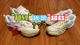 免费配送上门鞋子 bb2f51e842b014de3c2b0c167b8630e762f635b2.jpg@280w_158h_1c_100q.jpg