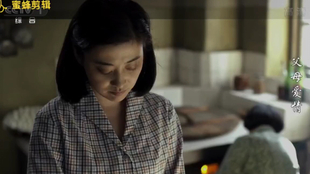 父母爱情江德福打儿子是多少集 bb31ec0c3ea8a6433611644df2766c292a48ee24.jpg@310w_174h_1c_100q.jpg