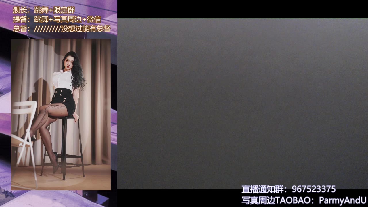 录制-921260-ParmyAU-20220121-220305-620-陷入女生的十大谜题之一