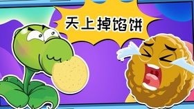 bb3c81611a022608e4337573bb8dad2485c4775d.jpg@280w_158h_1c_100q.jpg