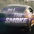 【歌词版本MV】Tyla Yaweh - All the Smoke ft. Gunna, Wiz Khalifa