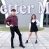[韓舞翻跳] GFRIEND - Better Me | 台灣小姊姊小哥哥全曲翻跳 | 快閃 by A.U.G.