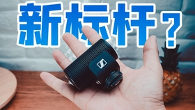 bb455dbfb52825e965585c374f68cc0e430d4dca.jpg@280w_158h_1c_100q.jpg