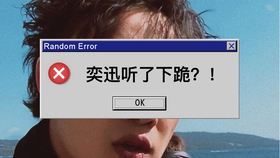 bb479d2d34180e1aef674a4346d17ba749836491.jpg@280w_158h_1c_100q.jpg