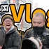 【Vlog】去了一趟韩国。