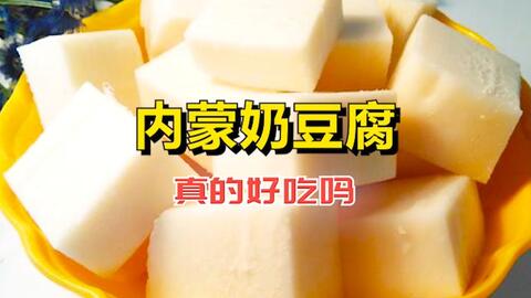 bb5466662c02c3cd9071317b38094b4c393f897a.jpg@480w_270h_1c