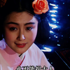 “汉室倾颓，重担竟落在貂蝉肩上———王允巧施连环计"