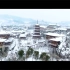 【航拍】【襄阳唐城】雪景 穿越千年的三国古城美如画
