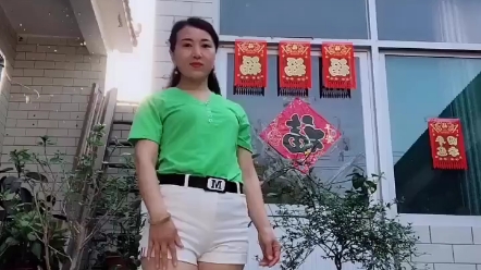 爱爱美腿3