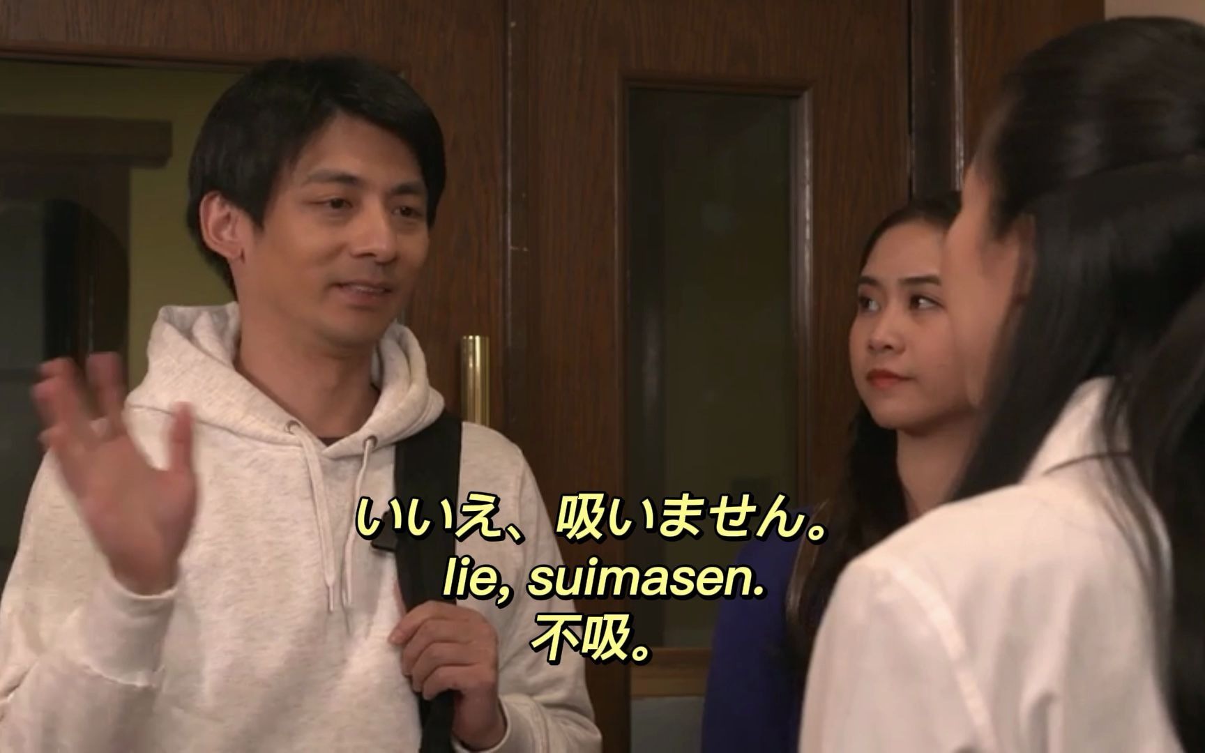 第六话 1 去餐厅