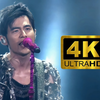 【4K60P】不能说的秘密万人合唱 A4质量爆炸
