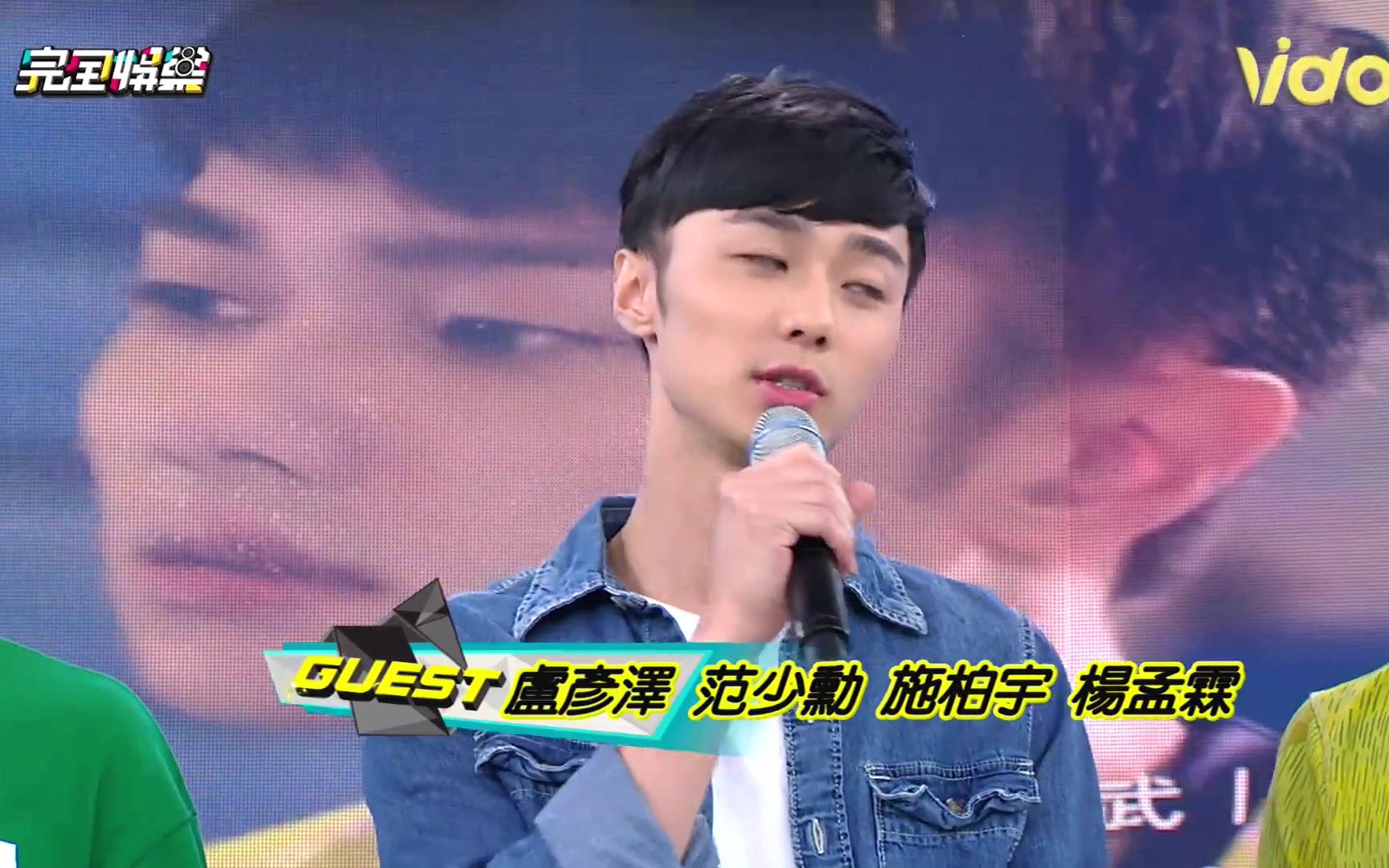 history2越界演员开场直播访谈cut