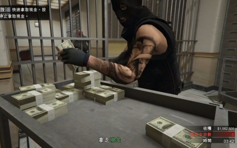 gta5银行在哪_gta5银行位置_gta5中文版下载 gta5游戏下载
