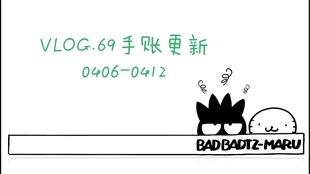 bb6440dee59deb1b3bb15d9291a4d3cac2a3a476.jpg@310w_174h_1c_100q.jpg