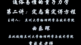bb6478279c2dd5754d753fee2a8ccdd549449bdf.jpg@280w_158h_1c_100q.jpg