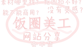 bb6db532e9db72a1b7ea03644c8c97b65c4897d6.jpg@280w_158h_1c_100q.jpg