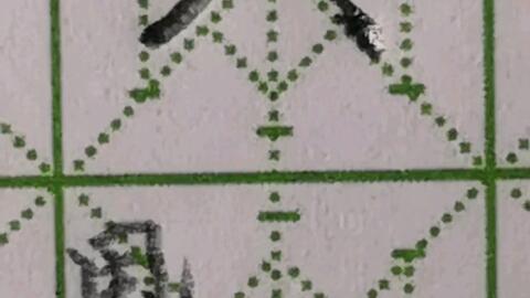 bb6e1dd45ea66ba279446cb166998de2a3444788.jpg@480w_270h_1c